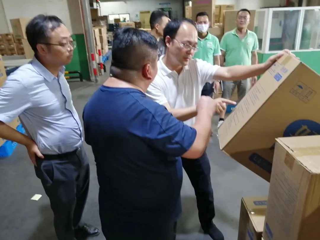 百亞股份 百亞股份